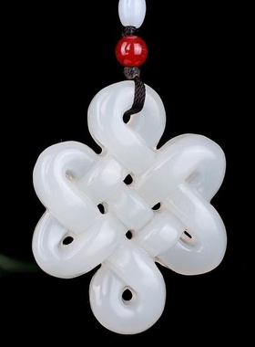 白色玉石中国结吊坠男女款 白玉吉祥如意平安中国结玉佩项链