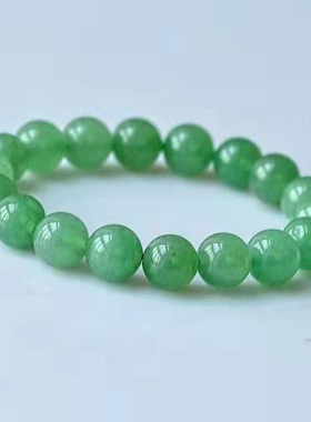 天然东陵玉手链圆珠浅绿色玉石手链包邮
