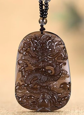 黑曜石龙牌吊坠 精雕天然冰种黑曜石盘龙吊坠 中国风黑曜石龙牌