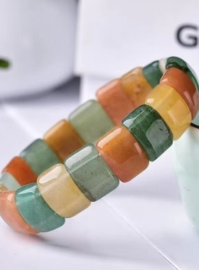 金丝玉手链手排 彩色石英岩玉手排