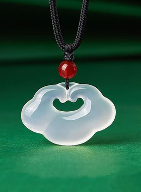 天然冰种白玛瑙祥云如意锁吊坠 高冰白玉髓平安锁款式吊坠项链