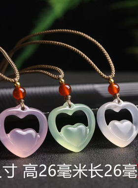 天然冰透玉髓心连心吊坠 冰种玛瑙爱心款式玉坠玉石心形吊坠
