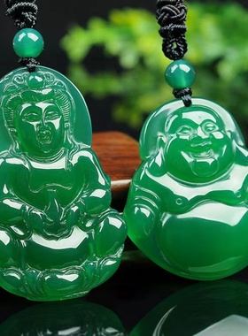 天然冰种绿玉髓观音佛公玉吊坠 绿玛瑙菩萨弥勒佛玉佩项链玉石