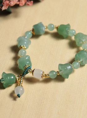 天然东陵玉手链兰花款式珠子 绿色玉石花朵款式手链女款 时尚百搭