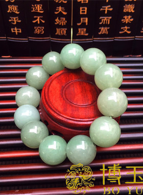 天然东陵玉圆珠手链 男款翡翠绿玉石手链手串