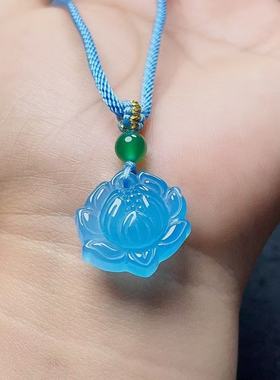 天然蓝玛瑙莲花吊坠玉髓莲花吊坠荷花玉佩项链女士玉石玉坠