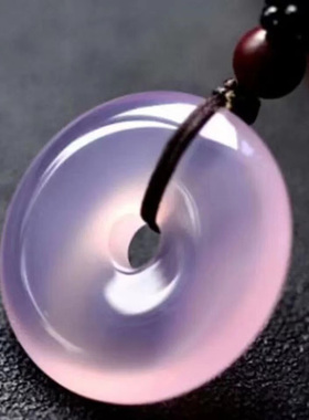 天然冰种粉玛瑙平安扣吊坠男女款 情侣粉玉髓挂件项链送朋友