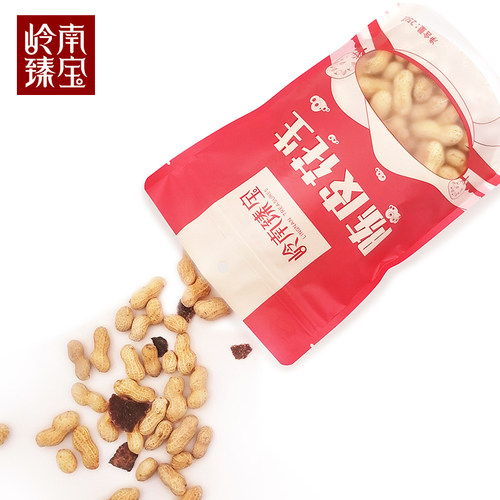 岭南臻宝陈皮花生香甜饱满