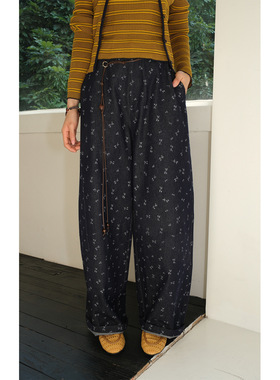 NEIHE内赫2026春季新款韩系碎花牛仔裤镰刀阔腿休闲百搭长裤女裤