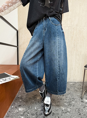 2026春季新款韩系设计感高腰直筒牛仔阔腿裤宽松九分裤女牛仔裤