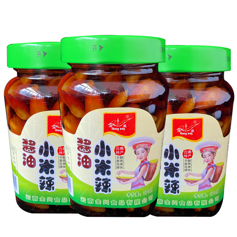 成星醬油小米辣泡椒雀椒泡菜下飯菜瓶裝火鍋調(diào)料超辣山椒云南特產(chǎn)