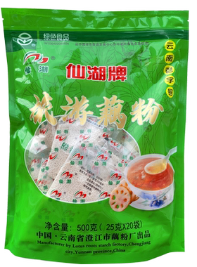 云南玉溪澄江特产仙湖速溶藕粉