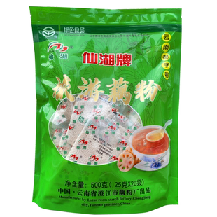 云南玉溪澄江特产仙湖牌藕粉500g旅游颗粒原味袋装速溶藕粉早餐