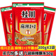 云南特产桂川麻辣1 1蘸水3袋1十1超辣香辣辣椒面烧烤料五香辣椒粉
