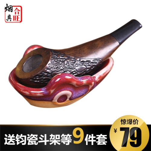 黑檀木鸡腿直式3mm过滤套装烟斗