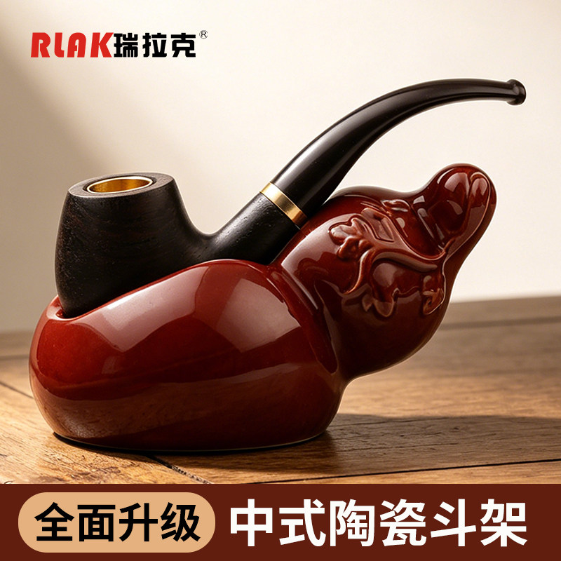 陶瓷葫芦烟斗架单斗通用图片
