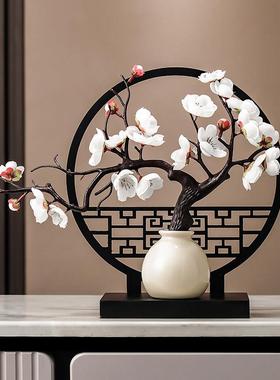 新中式角几装饰品禅意客厅腊梅摆件轻奢高档创意玄关酒柜装饰摆件
