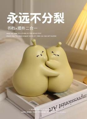 懒地ins可爱陶瓷摆件抱抱梨新年礼物客厅奶油风永不分梨生日礼物