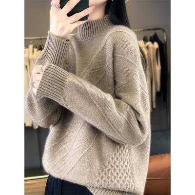 半高领毛衣女秋冬2025新款羊毛衫加厚内搭宽松大码羊绒针织打底衫