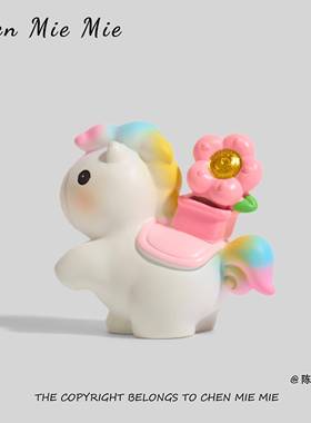 「马上有钱花」马年吉祥物摆件生肖小马公仔桌面装饰本命年礼物女