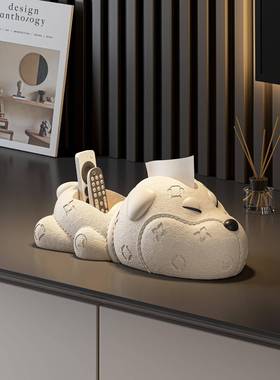 皮纹狗装饰品摆件纸巾盒高级感客厅可爱茶几电视柜轻奢高档抽纸盒