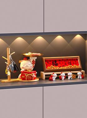 招财猫玄关钥匙收纳摆件乔迁新居搬家入户门置物架相框装饰品礼物