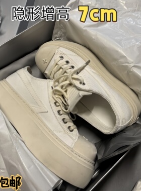 小个子7CM内增高小白鞋女复古做旧小脏鞋脏脏鞋十字花厚底帆布鞋