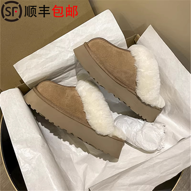 皮毛一体包头厚底雪地靴女毛毛鞋