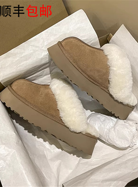 皮毛一体包头厚底雪地靴女2026冬季一脚蹬懒人半拖毛毛鞋外穿棉鞋