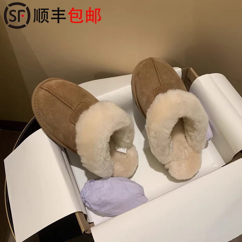 皮毛一体毛毛拖鞋包头厚底雪地靴