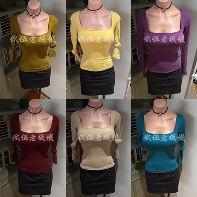 【你伍老板娘】“温柔低语”自带胸垫防下垂弹力带方领长袖打底衫