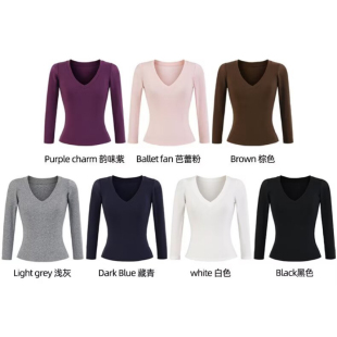 7分袖 v领修身 高智姐姐2.0 莱赛尔天丝打底衫 你伍老板娘