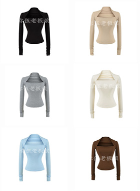 【你伍老板娘】“天丝爱马shi”内搭纯色翻领修身高弹遮斜方肌