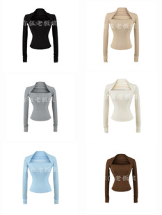 内搭纯色翻领修身 天丝爱马shi 高弹遮斜方肌 你伍老板娘