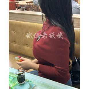 两件套高领罩衫 老钱女王 加内搭毛衣 你伍老板娘