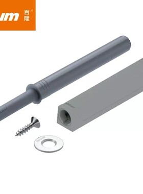 百隆柜门TIP-ON反弹器阻尼型
