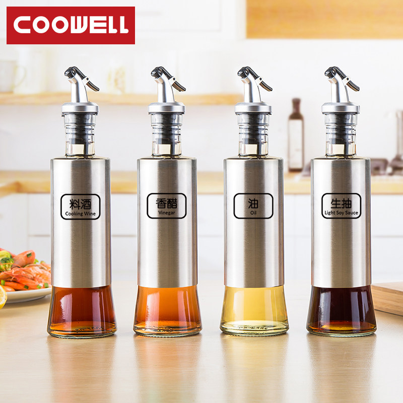 COOWELL家用厨房调料瓶玻璃油壶