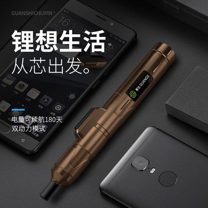 家用电动螺丝刀充电式电动起子小微型迷你螺丝批螺丝刀工具套装在类目 五金/工具, 电动工具, 电动螺丝批中 - 来自Buy2taobao.com提供专业的淘宝代购服务