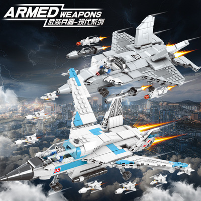 明迪K0161战斗机拼装积木儿童益智玩具飞机模型攻击机军舰坦克