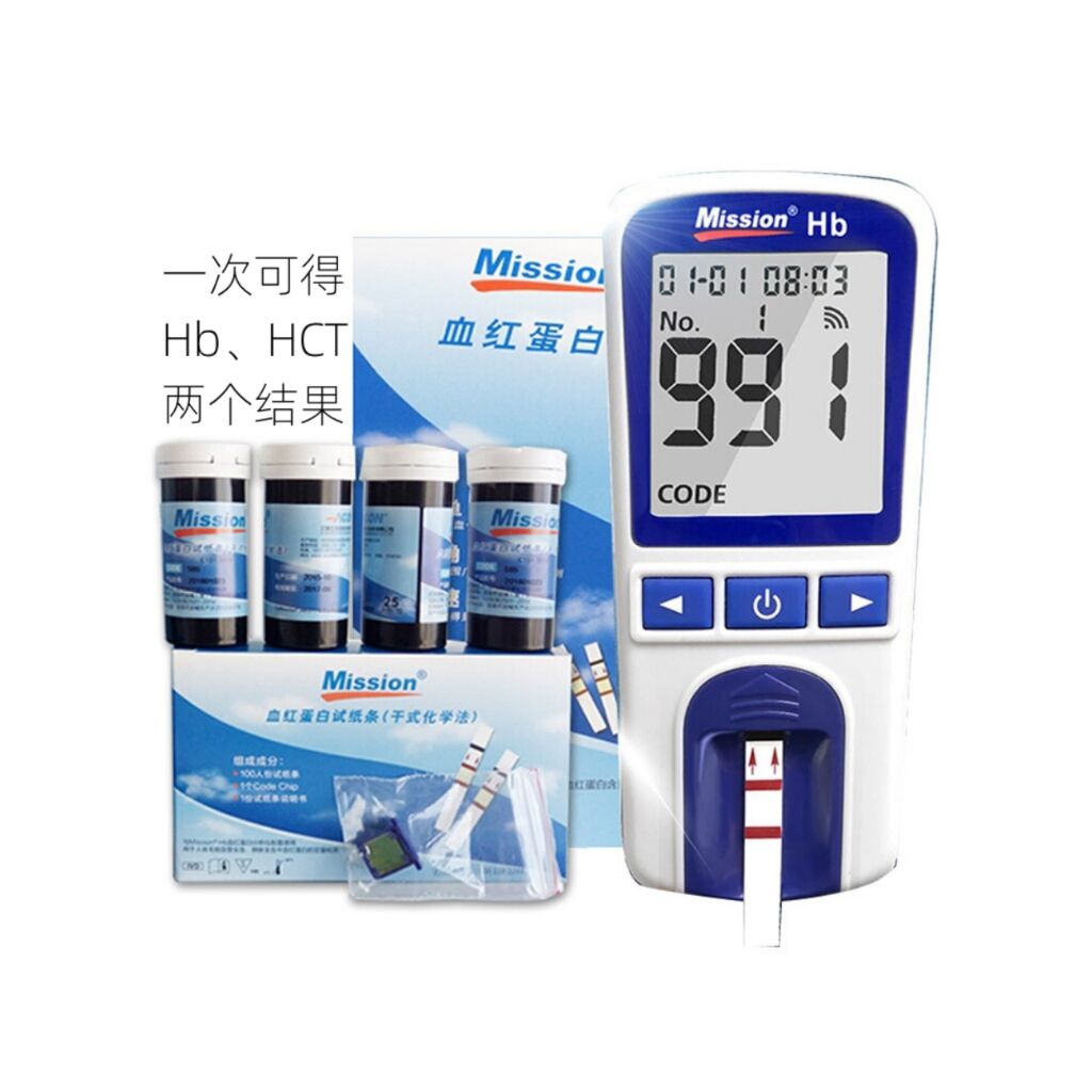 艾康HB血红蛋白仪贫血检测仪