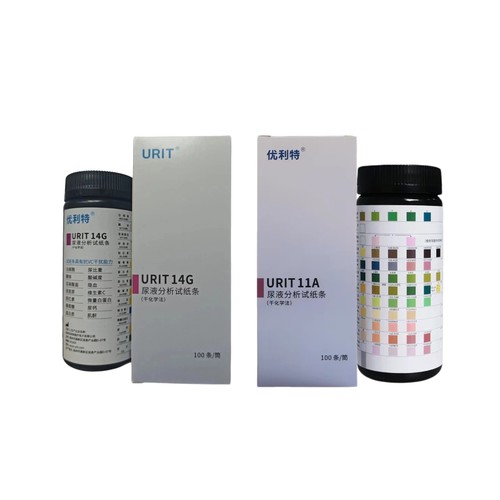 11A/11G/14G/14GA尿常规尿液试纸