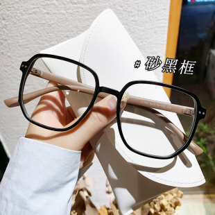 免費度數(shù)配鏡眼鏡近視女大框素顏顯臉小韓版 潮圓臉超輕眼睛框架