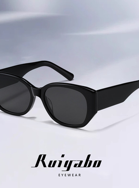 进口板材复古猫眼墨镜女款高级感窄方框太阳镜防晒防紫外线UV400