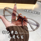复古眼镜框2025新款 猫眼近视可配高度数女防蓝光显瘦素颜光学镜架