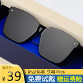 GM黑色框墨镜网红女士潮街拍显瘦偏光太阳眼镜男士 遮阳开车眼镜