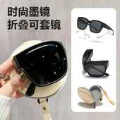 TR90超轻框架可折叠套镜近视墨镜女眼镜偏光防晒开车时尚 太阳镜男