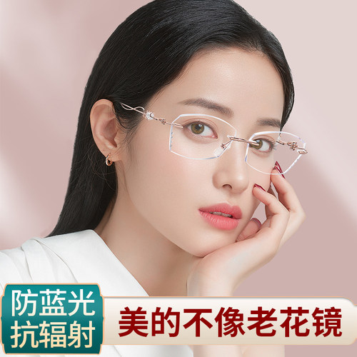 时尚显年轻高清老花镜女高档正品