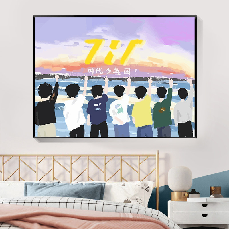 tnt时代少年团数字油画diy油彩画手绘装饰画画填充色卡通减压手工