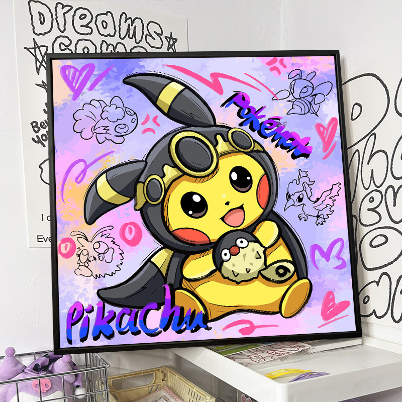 神奇宝贝皮卡丘diy数字油画填充儿童颜料涂画卡通动漫手绘丙烯画,家居饰品,DIY/数字油画,淘宝优惠券,粉丝福利购,淘宝优惠卷