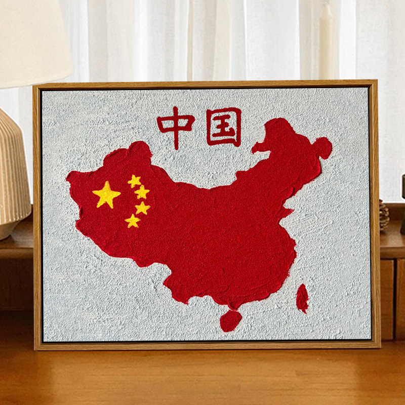 中国地图石英砂立体肌理画图片